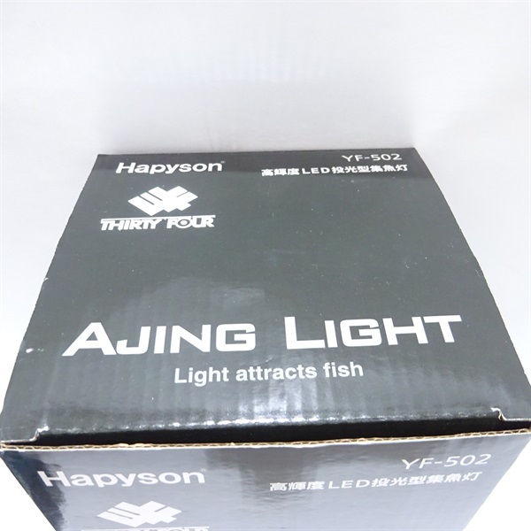 高輝度ＬＥＤ 投光型集魚灯ＹＦー５０２